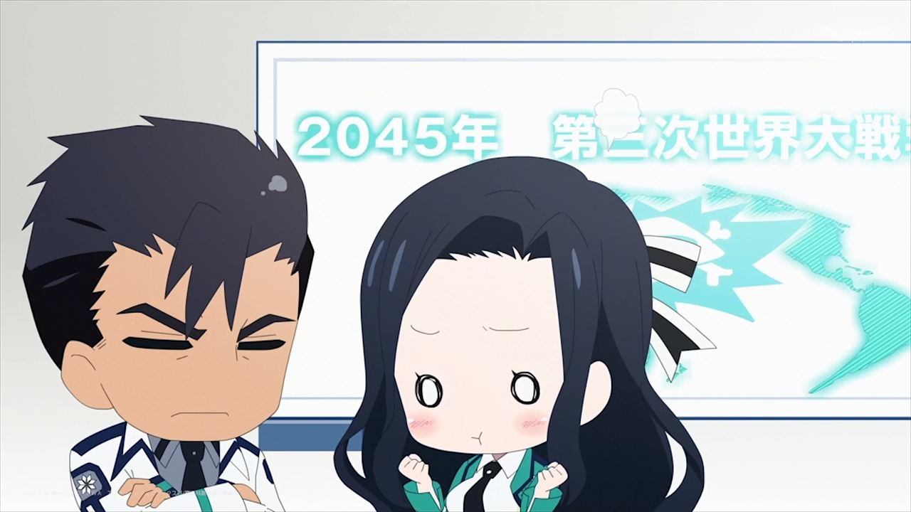 [Owari Subs] Mahouka Koukou no Rettousei ~ Esplorando Mahouka 03 [Webrip][682853B7].mkv_snapshot_01.57_[2014.04.05_17.17.20]